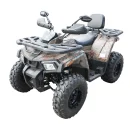 ATV  180cc  9.7 CP  4×2    SHARK 200